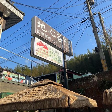 Romeo Inn จูซาน ภายนอก รูปภาพ