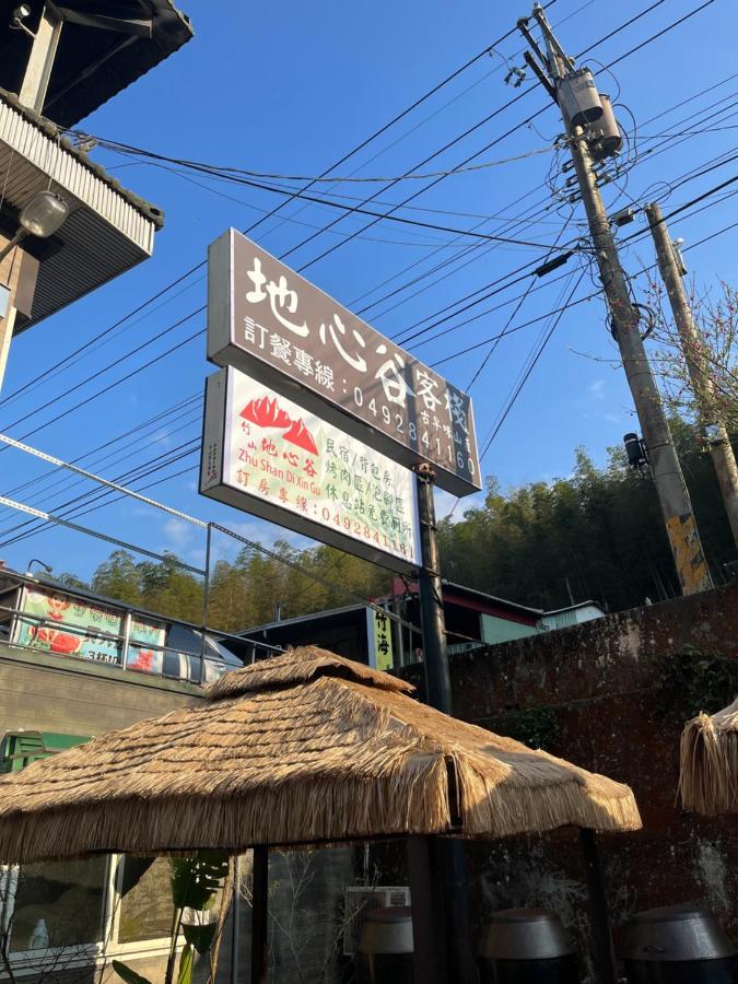 Romeo Inn จูซาน ภายนอก รูปภาพ